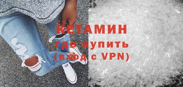 кокс Балабаново