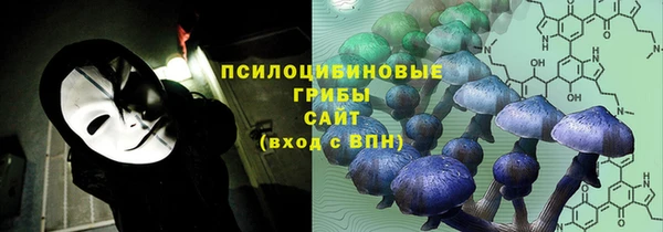 кокс Балабаново