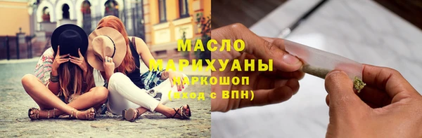 mdpv Баксан