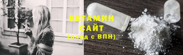 mdpv Баксан