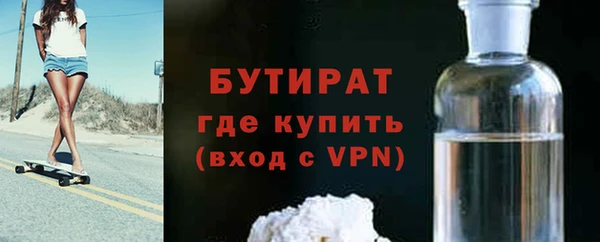 mdpv Баксан