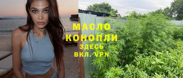 кокаин премиум Беломорск