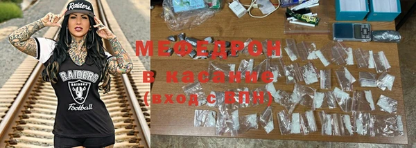 кокаин премиум Беломорск