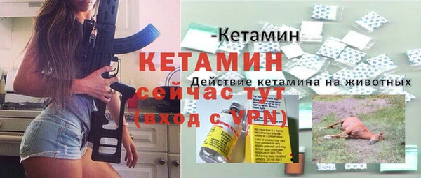 кокаин премиум Беломорск