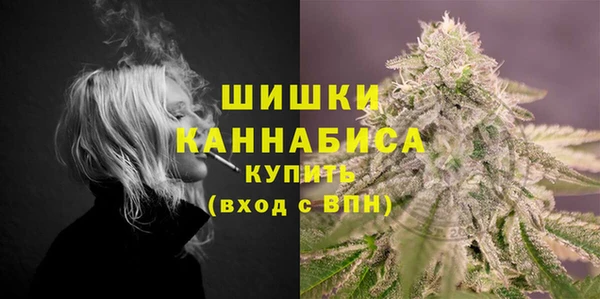 спайс Белоозёрский