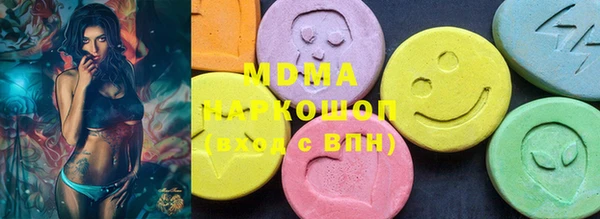 спайс Белоозёрский