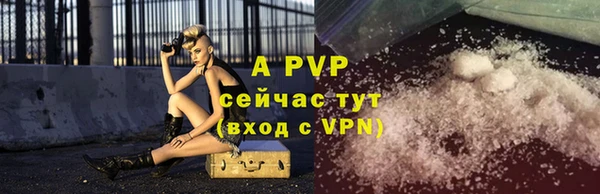кокс Балабаново